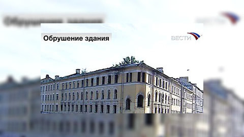 Фундамент не выдержал углубления