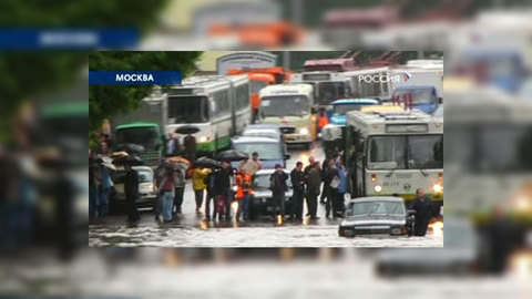 Москва получила полумесячный ливневый заряд