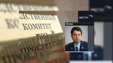 В нападении на Южную Осетию принимали участие украинские националисты