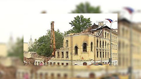 Исторический квартал в центре Москвы сровняли с землей