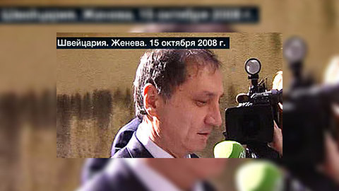 Абхазия не примет участие в женевских дискуссиях