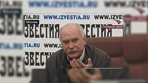 Никита Михалков не назвал имя преемника