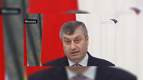 Республика Науру признала независимость Южной Осетии
