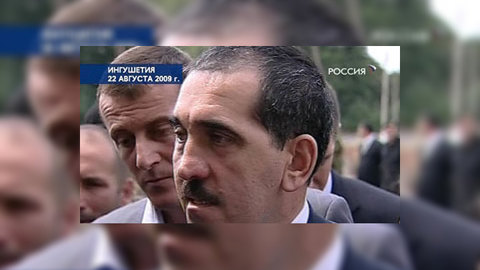 Евкуров: всех до одного, кто виновен, нужно в тюрьму