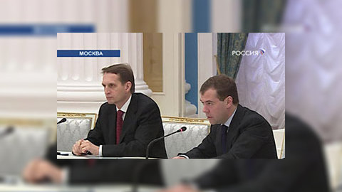 Президент и предприниматели обсудили, как будет развиваться Россия после кризиса