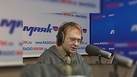 Москва прощается с Романом Трахтенбергом