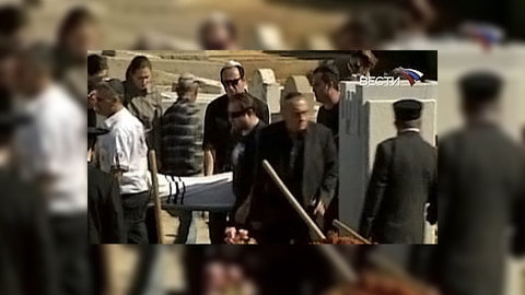 Шабтай Калманович обрел вечный покой в Израиле