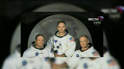 Юбилей "гигантского скачка человечества"