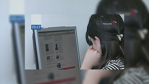 Семь чудес России: Ингушетия голосует за "Вовнушки"