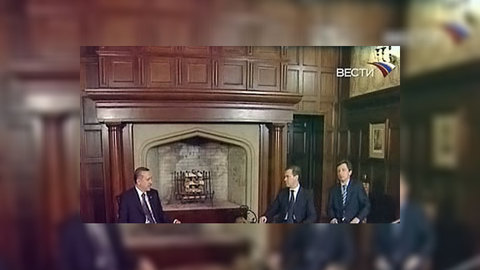 Турция поддержала Россию в ситуации с Южной Осетией