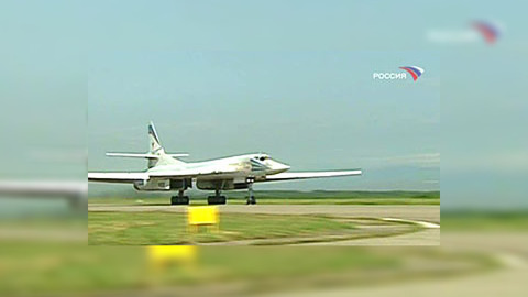 Ту-160 возвращаются из Венесуэлы домой