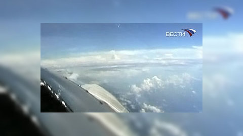 Миссия Ту-160 в Карибском бассейне завершена