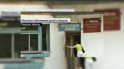 Двоих малышей в Хакасии убил менингит