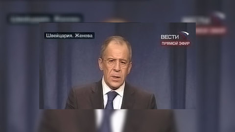 Лавров: Россия и США продолжат диалог по Ирану
