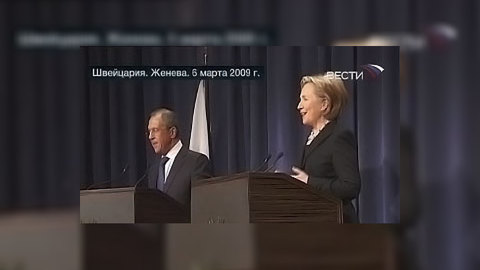 Россия и США – на пороге конструктивного взаимодействия