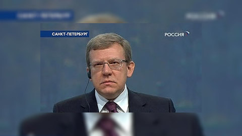 Петербургский форум: деньги и нефть – самые повторяющиеся слова