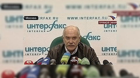 Никита Михалков поблагодарил Патриарха и коллег за поддержку