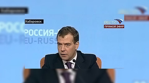 Евросоюз не убедил Россию в выгодах создания "Восточного партнерства"