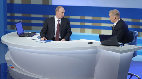Полный текст программы "Разговор с Владимиром Путиным. Продолжение"