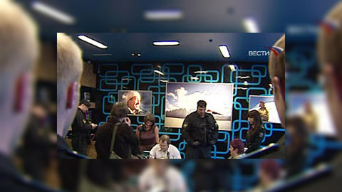 На авторские права Сергея Мавроди наложен арест