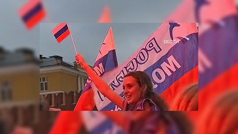 День России завершился объявлением "чудес"