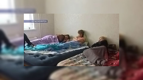 Госпитализирована еще одна стюардесса KrasAir