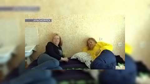 Голодающие стюардессы KrasAir проведут пикет