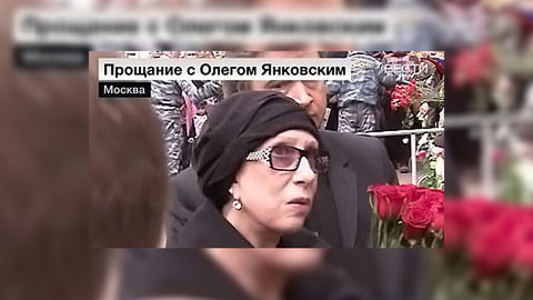 Россия попрощалась с Олегом Янковским