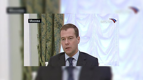 На саммите Россия-ЕС Медведев прояснит вопрос поддержки Саакашвили