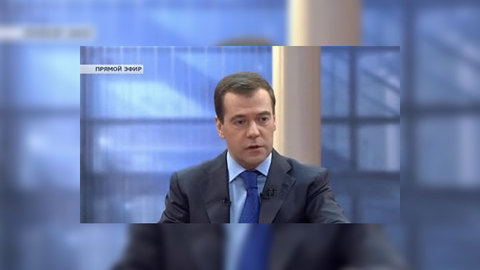 Медведев: конференция по климату закончилась "пшиком"