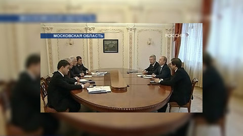Украина вновь не готова платить за российский газ