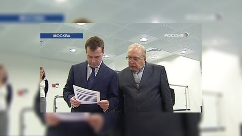 Медведев: России необходимы высокотехнологичные достижения