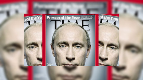 Вышел номер Time с портретом Путина на обложке