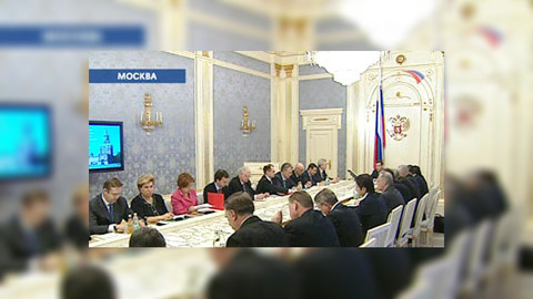 Медведев подписал указ об отставке правительства