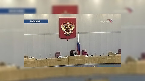 Третье чтение поправок в Конституцию состоится 21 ноября