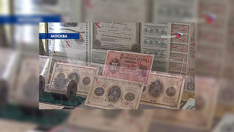В перечень системообразующих предприятий включены новые компании