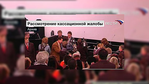 Защитников "Бронзового солдата" могут осудить