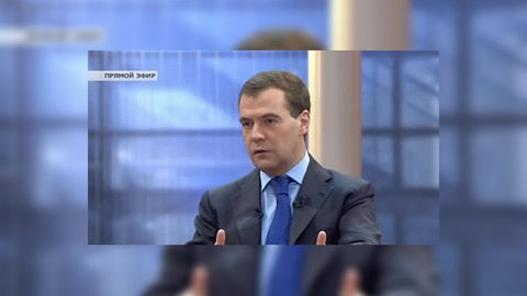 Медведев: у России не может быть "своих" кандидатов на Украине