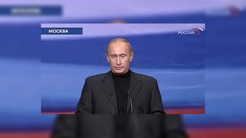 Путин приехал на форум своих сторонников в Лужниках