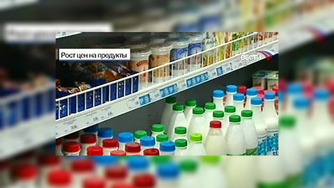 В регионах вводят государственное регулирование цен