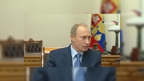 Путин: Россия не хочет навязывать свое мнение другим странам
