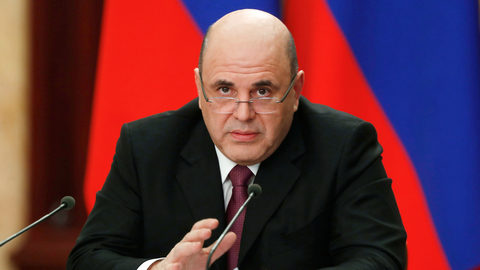 Мишустин: инфляция – отчасти плата за открытость экономики России