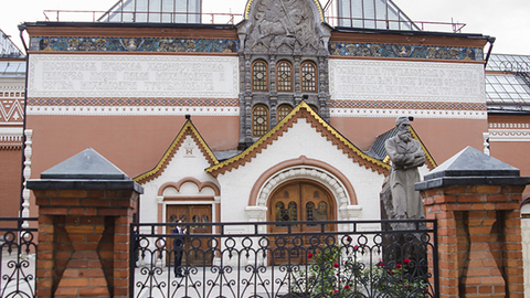 165 лет Третьяковской галерее