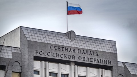 Назначать главу Счетной палаты теперь будут сенаторы