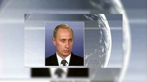 Путин: дешевый газ - явление временное
