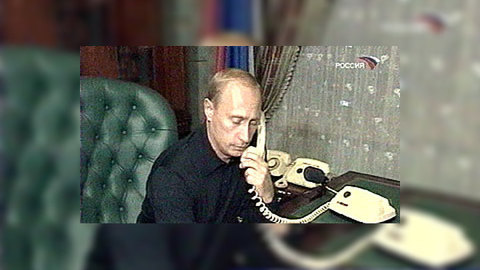 Путин выразил Бушу сочувствие и поддержку