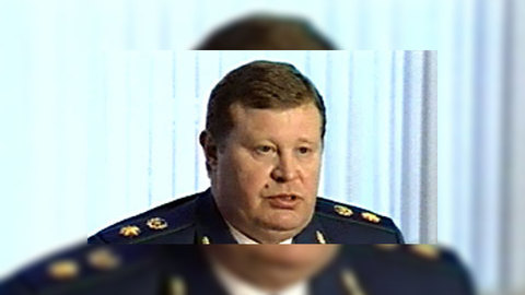 Генпрокуратура закрыла уголовное дело по факту гибели "Курска"