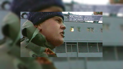 Родные погибших моряков ознакомятся с материалами дела