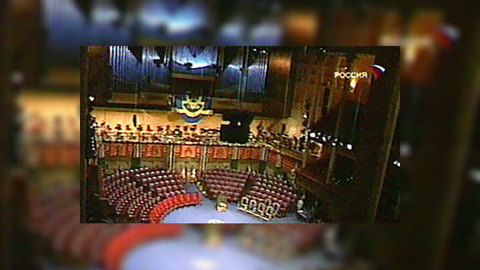 Нобелевская премия - за новый взгляд на Вселенную