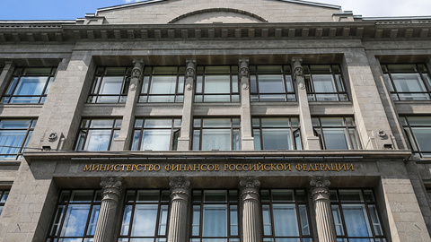 Новый рекорд Минфина отправил рубль к максимумам с марта